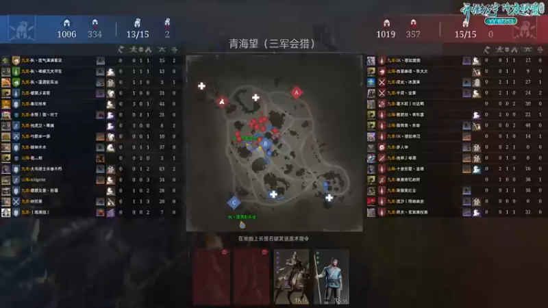 【2022-05-01 14点场】那路托丶：五月，你好~~~~~