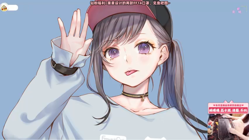 【2022-04-30 20点场】当家的酱果果：【果果】假期和开荒更配喔❤