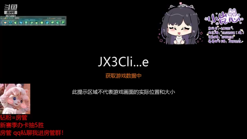 【2022-05-03 19点场】小岚点心：【小岚点心】猛练自然神，奶花除外