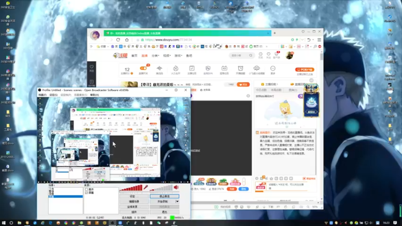 【2022-05-03 16点场】寻丶龙绝：【牵寻】暮光进拍麦啦～～～