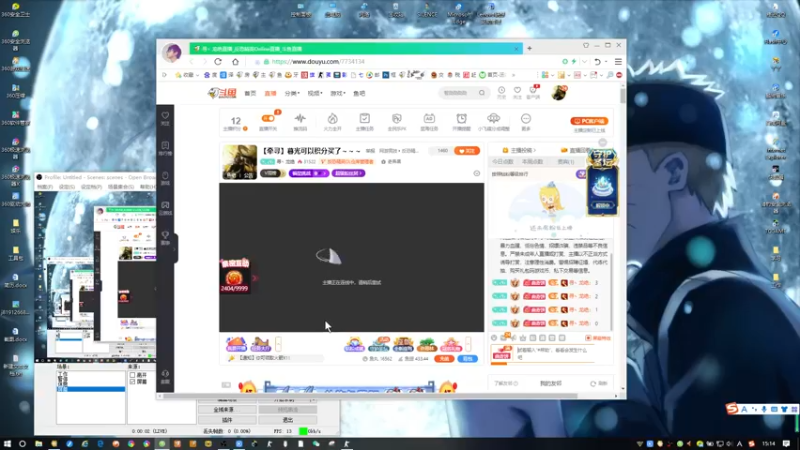 【2022-05-02 15点场】寻丶龙绝：【牵寻】暮光可以积分买了～～～