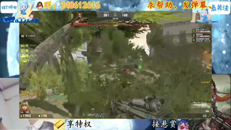 【2022-05-01 19点场】寻丶龙绝：【牵寻】暮光进拍麦啦～～～