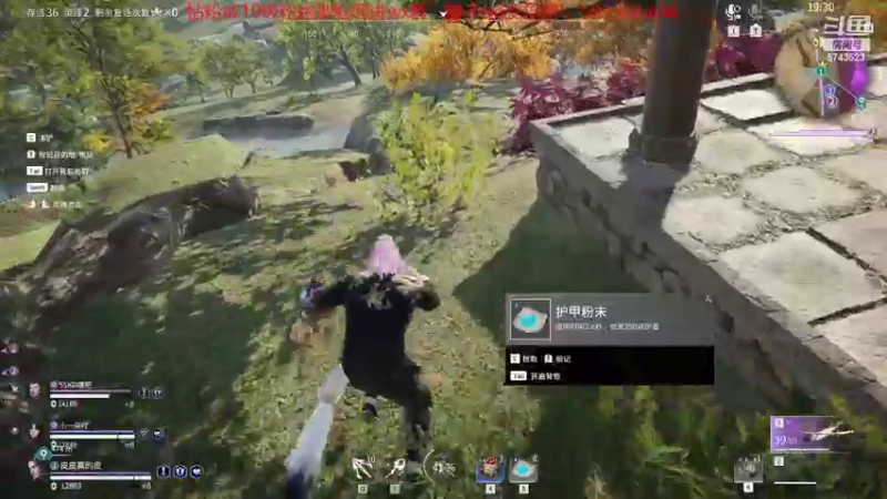 【2022-05-03 15点场】彭皮皮丶：进来教你真正的瘤法！