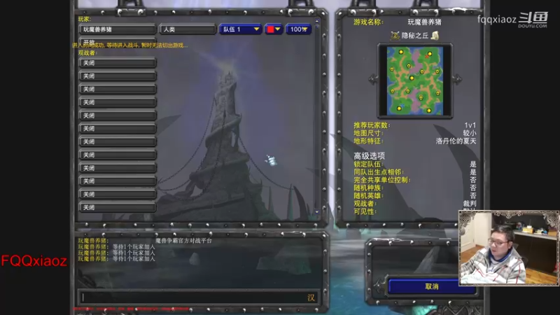 470 vs tank，开局封野突破，照常练级