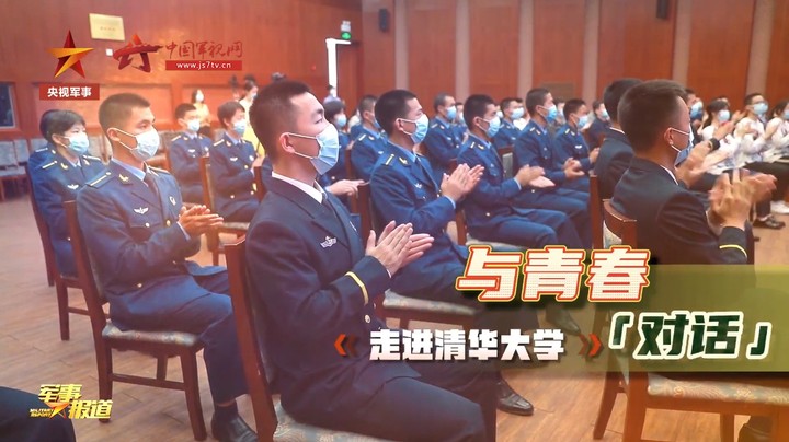 宣传片｜青春与青春的对话