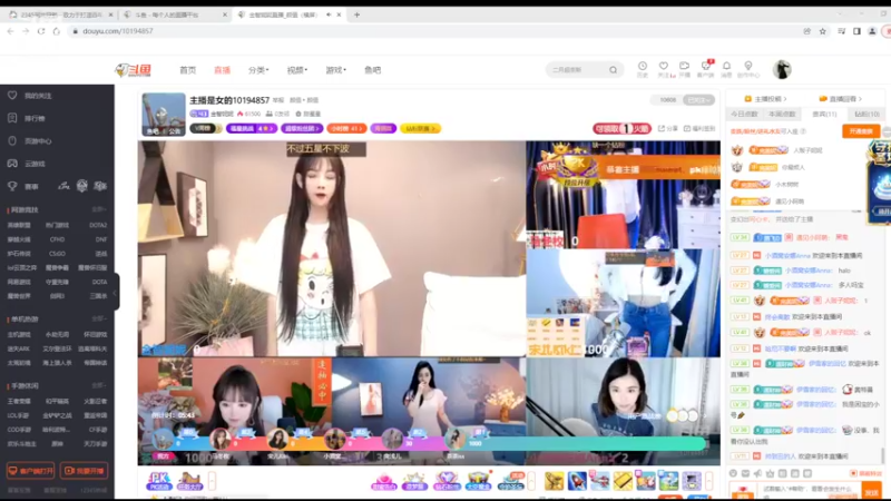 【2022-05-03 14点场】美少女战士5：一百万人正在观看的身残志坚主播