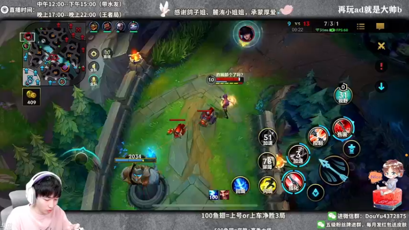 【2022-05-04 14点场】林熙Lxxi：一个精通德莱文的野王！