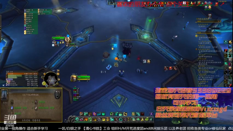 【2022-05-03 22点场】三凯1986：新手向 LM新团