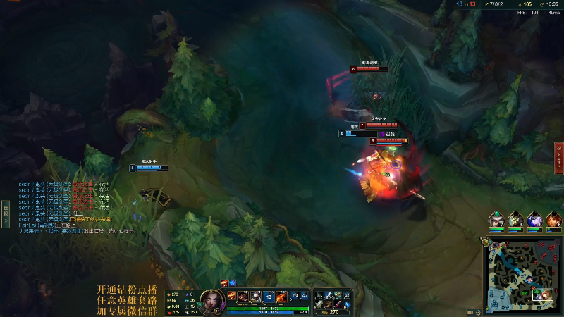 【英雄联盟】主播油条的精彩时刻 20220504 20点场