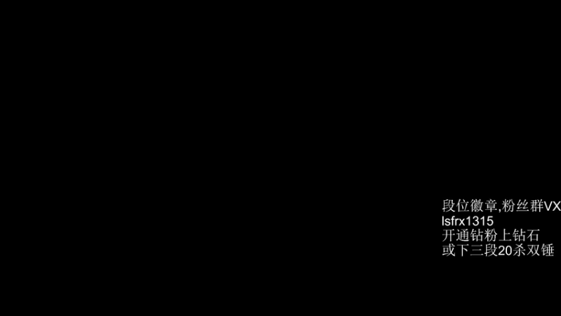【2022-05-01 19点场】携手很酷：【携某人】双倍亲密度mua