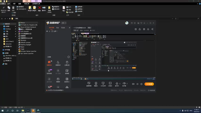 【2022-05-03 11点场】侵凌：一个没有感情的光头