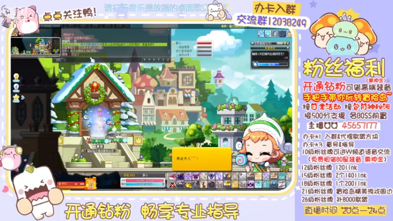 【2022-05-03 23点场】哈哈冒险丶：二哈の双倍时间冲冲冲