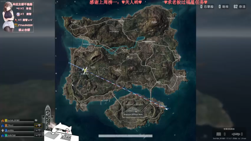 【2022-05-03 21点场】比芯唲：可上车♥招收暖男♥