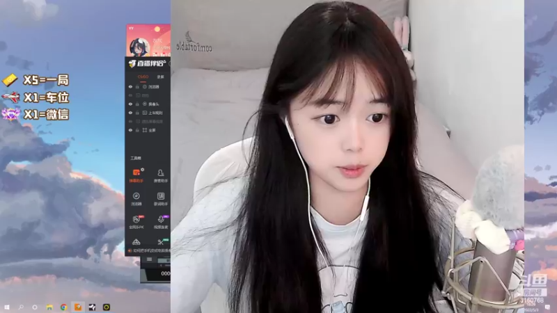 【2022-05-03 18点场】一罐灰灰酱OvO：5.1快乐呀~偶滴包贝~