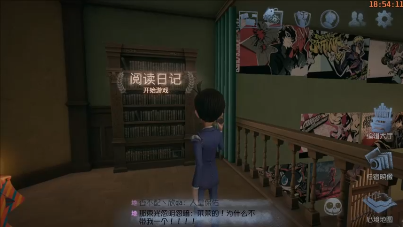 【2022-05-04 18点场】这天是要变变了：【变变天】找不到赢的点