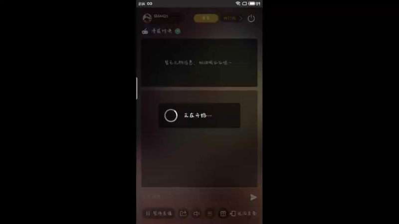 【2022-05-03 11点场】铭64423：漫威，，，