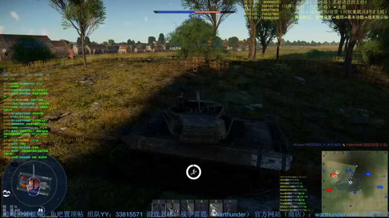 【2022-05-02 23点场】战争雷霆老铁：【战争雷霆国际服】空陆一体仿真战争网游