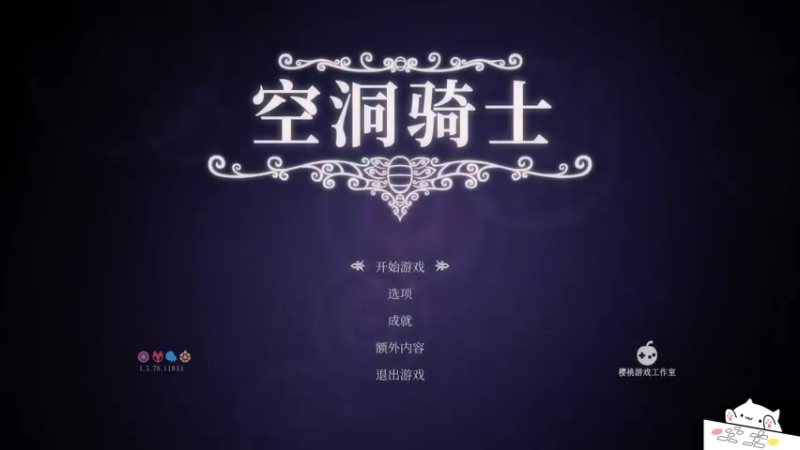【2022-05-04 20点场】兰博质检员：空洞捡魂小子