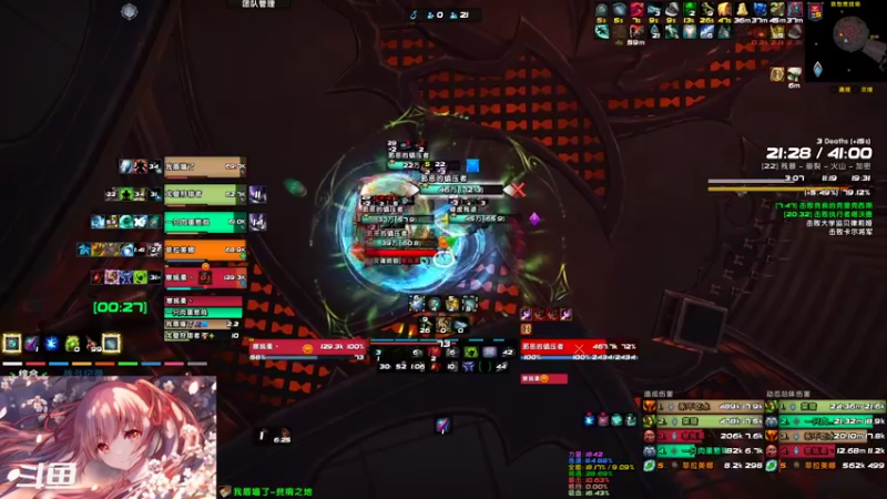 【2022-05-03 22点场】尘埃墨小雪：9.2猛肝！！！