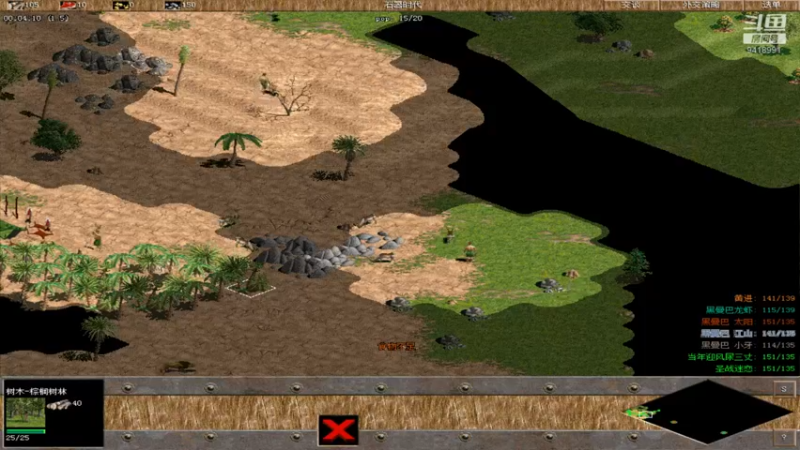 【2022-05-04 15点场】淋淋雨829：圣战迷恋的直播间