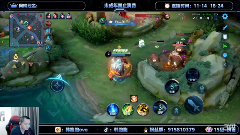 【2022-05-03 22点场】韩跑跑ovo：梦泪 月光 童子 剑仙五排