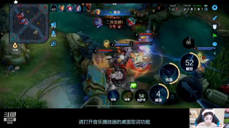 【2022-05-04 10点场】小肉球阿：爱笑的女孩运气不会差 5587551