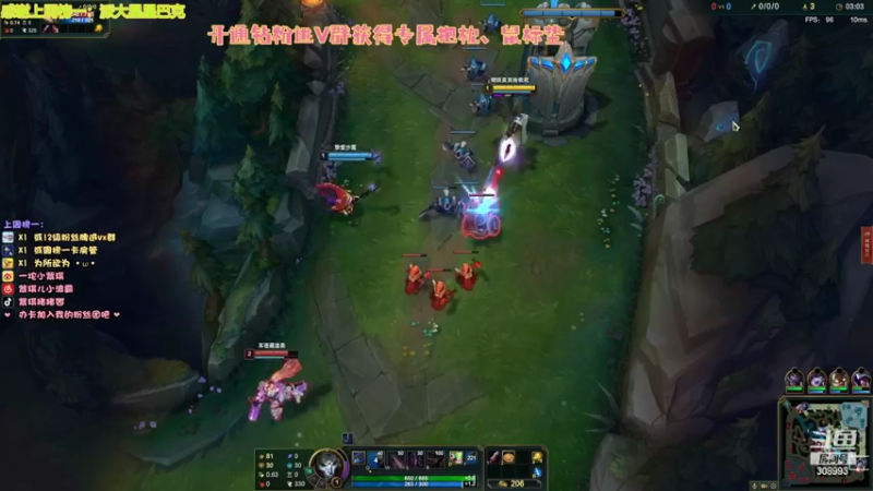 【2022-05-04 03点场】用户9946370946：紫琪：没有名字的主播