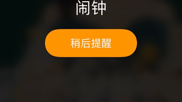 韩服排位