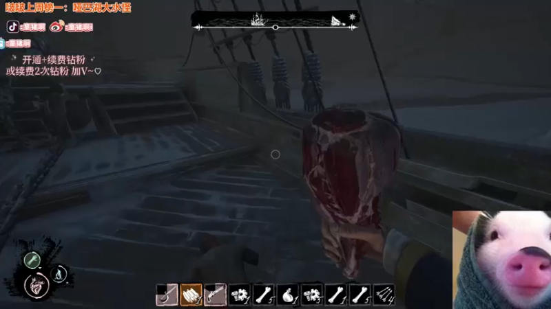 【2022-05-03 23点场】童猪啊i：家里聚餐晚点来，啵啵