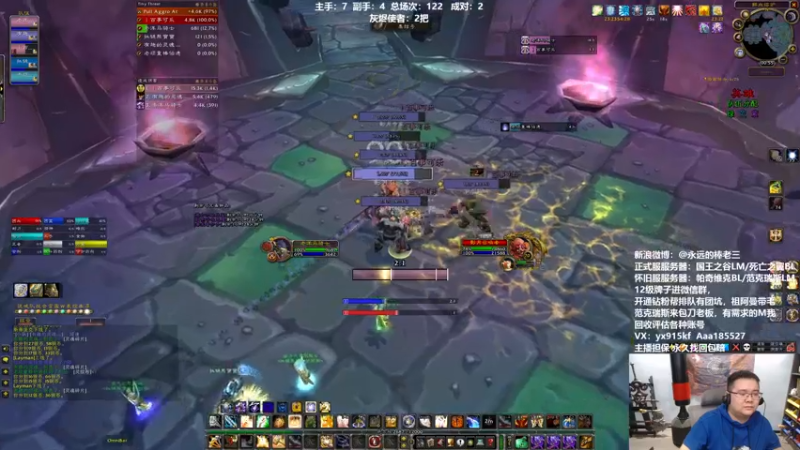 【2022-05-04 00点场】棒老三：1点魔兽手游发布会~~