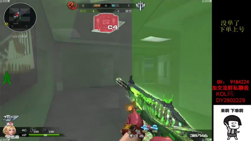 【2022-05-03 14点场】星予丶浪漫：12345，上山打老虎？