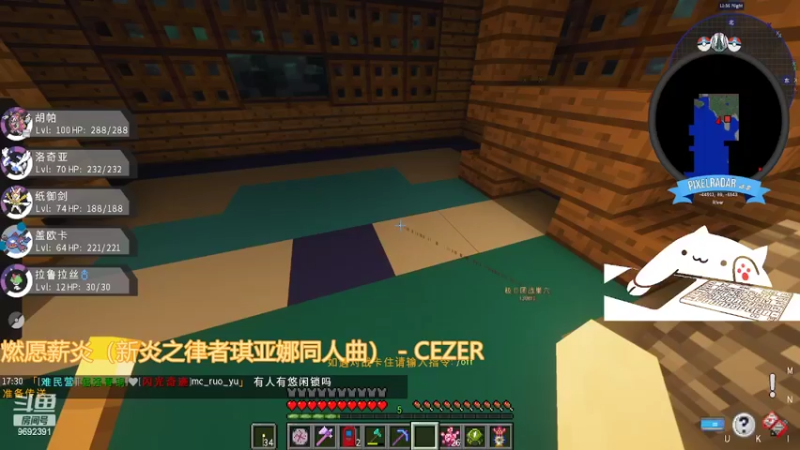 【2022-05-03 17点场】深海实况：深海日常游玩