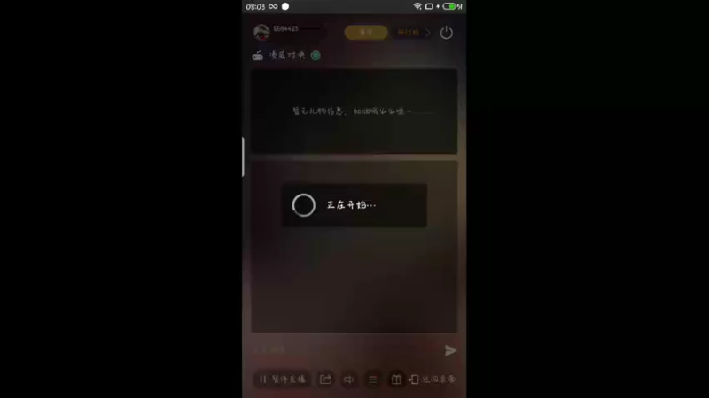 【2022-05-04 08点场】铭64423：漫威，，，