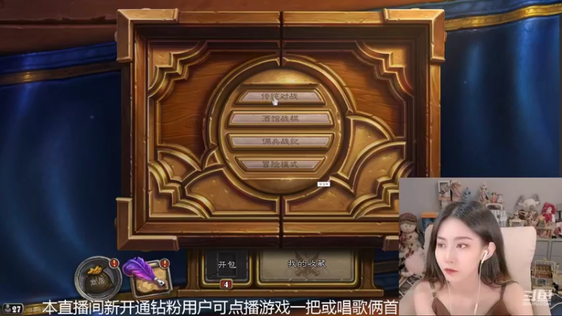 【2022-04-27 18点场】甜水七：我龙骑士是不是要起飞