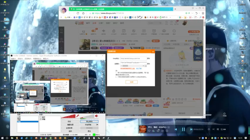 【2022-05-01 15点场】寻丶龙绝：【牵寻】暮光进拍麦啦～～～
