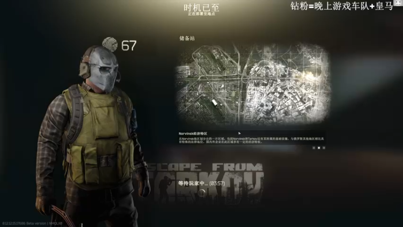 【2022-05-04 14点场】TAT大白：经典三缺一！！！