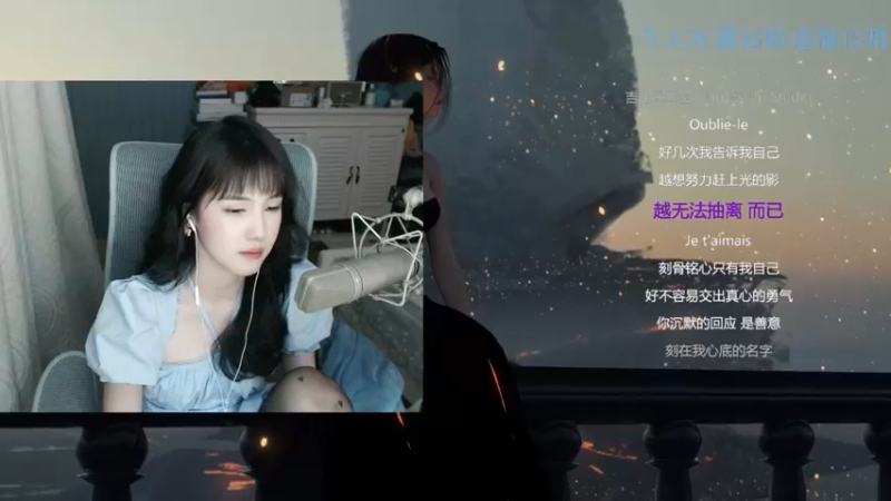 【2022-05-03 21点场】iu可可曾：节日快乐！争取一下超级粉丝团