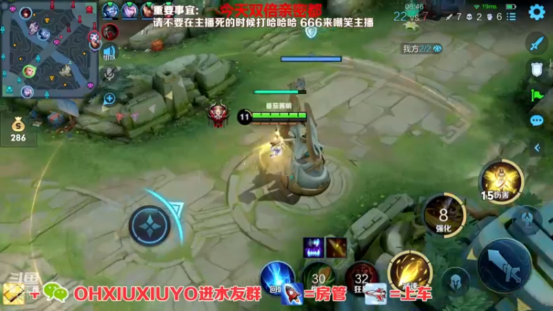 【2022-05-04 00点场】正义的番茄酱：声甜貌美边路小可爱