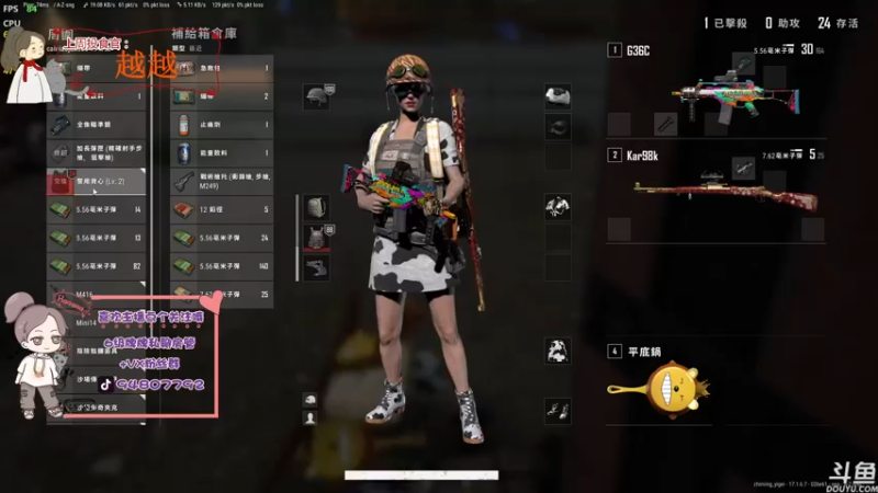 【2022-05-03 17点场】哦呦orz：【小奶团】呱呱呱5月3