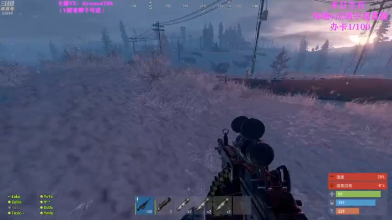 【2022-05-04 14点场】Happy丨猫腻：【猫腻】爱生活爱游戏