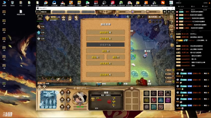 【2022-05-02 16点场】清酒gg阿：热门rpg推荐-吟游之诗