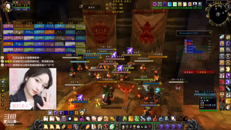 【2022-05-02 21点场】苏白浅灬：一区一组【宝可梦】的奥山教室