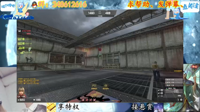 【2022-05-02 17点场】寻丶龙绝：【牵寻】暮光可以积分买了～～～