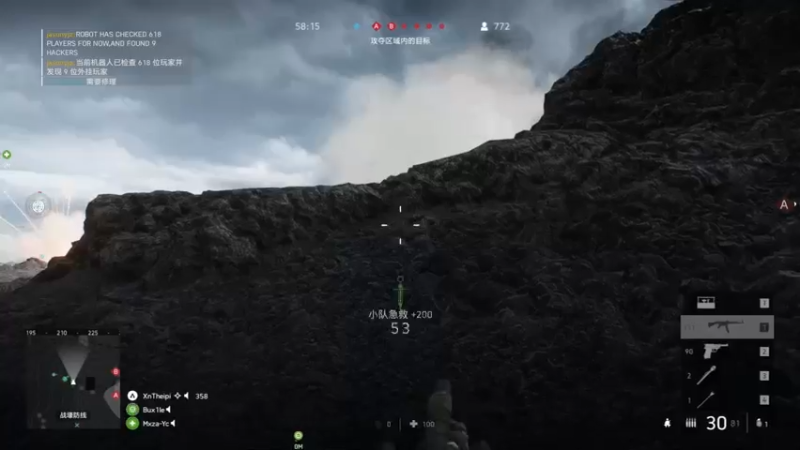 【2022-05-03 18点场】别问问就黑皮：【小奶团】黑皮