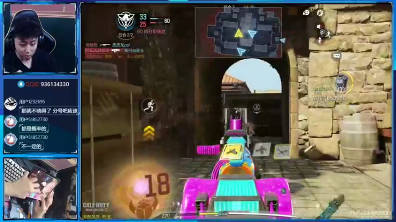 【2022-05-04 00点场】山山鸭：晚10点 真人12v12 狂野载具战