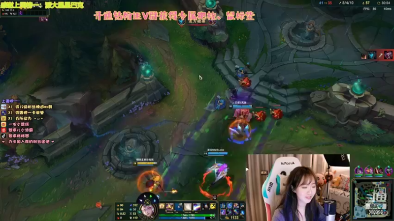 【2022-05-03 23点场】用户9946370946：紫琪：没有名字的主播
