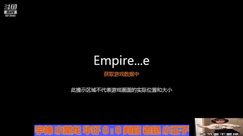 【2022-05-04 10点场】HongYi哥哥：罗马艺术家花式表演