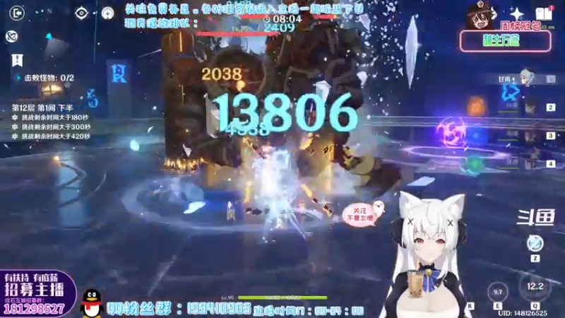 【2022-05-03 22点场】卡佬GTX1080tiPrime：『免费补星』什么都肝の猫猫