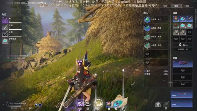 【2022-05-04 20点场】三时小周每娘娘：瞎打不能吃鸡，但是却很开心
