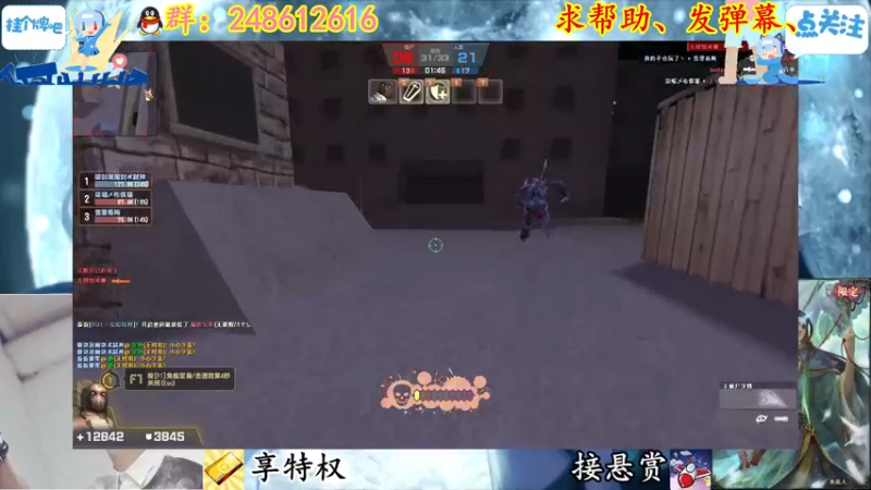 【2022-05-01 21点场】寻丶龙绝：【牵寻】暮光进拍麦啦～～～